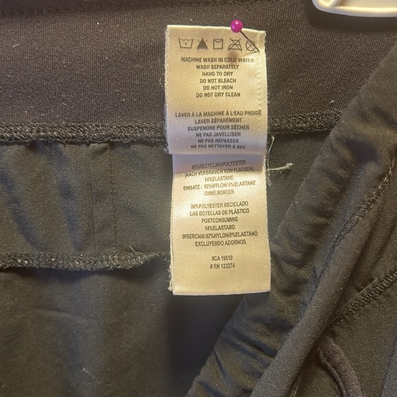 LOLE Athletic Pants - Adjustable draw string waist & ankles - Medium - Picture 7 of 7